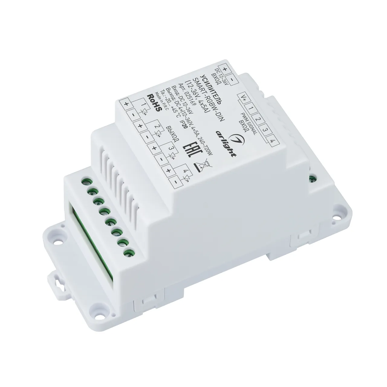 Усилитель SMART-RGBW-DIN (12-36V, 4x5A) 025169
