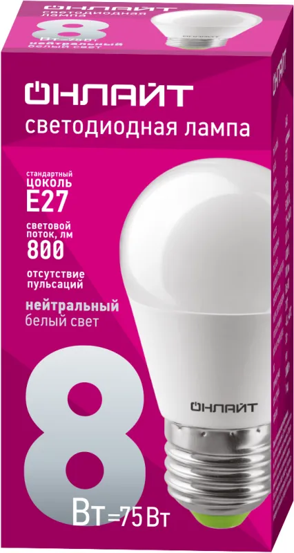 Лампа светодиодная 71 627 OLL-G45-8-230-4K-E27 8Вт шар 4000К нейтр. бел. E27 600лм 230-264В 71627