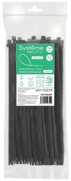Стяжка кабельная MultiSet 250х4.8 Ч-рная (100шт) IMT25048B