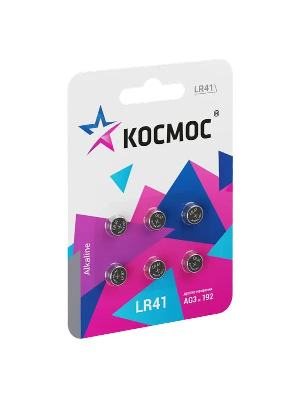 Элемент питания алкалиновый "таблетка" LR41/AG3 для часов (блист.6шт) KOCG3(LR41)6BL KOCG3(LR41)BL6