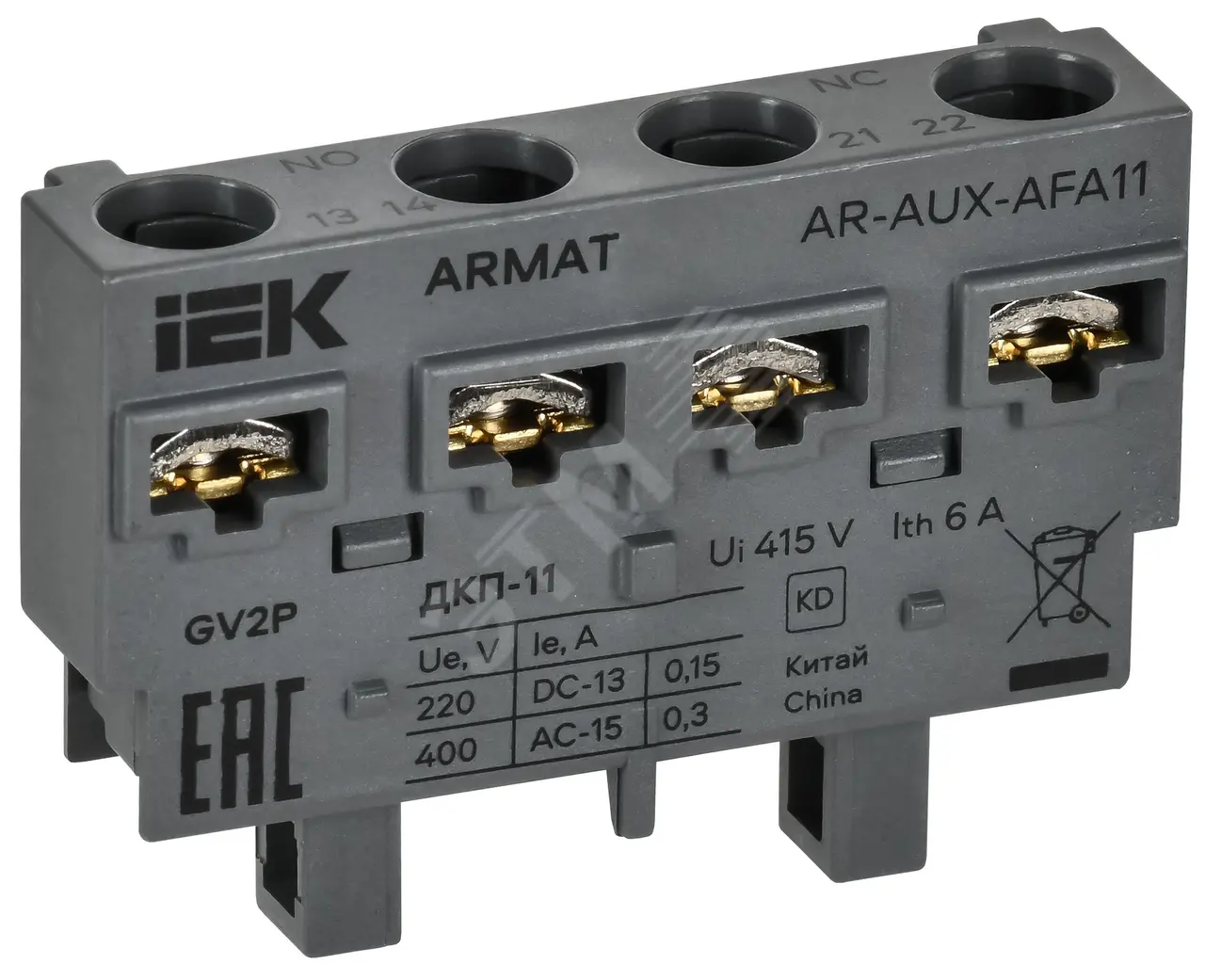 ARMAT Дополнительный контакт контакт поперечный ДКП-11 GV2P IEK AR-AUX-AFA11