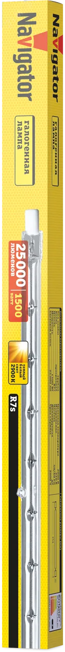 Лампа галогенная КГ-1500вт 220в R7S 254мм 15247