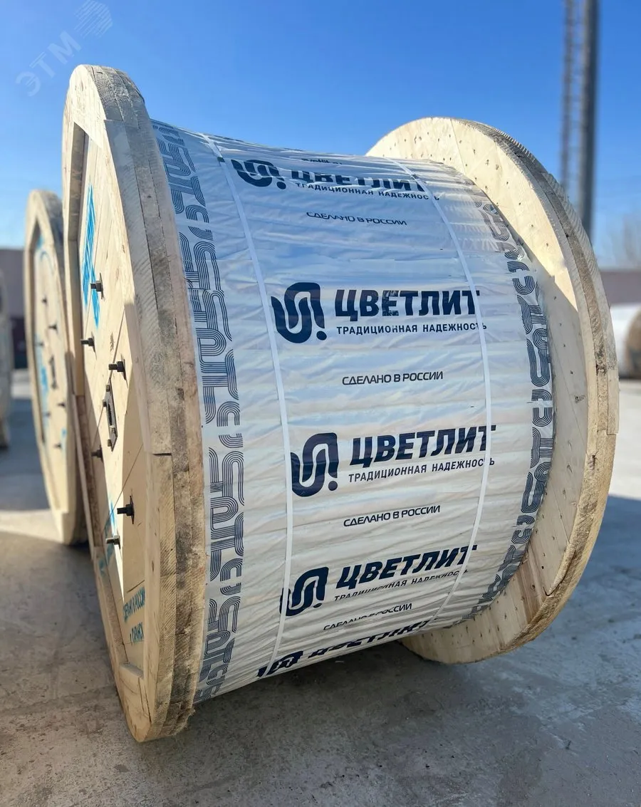 Кабель силовой КГТП-ХЛ 5х10(N.PE) 220/380-3 ТРТС 00-00147094