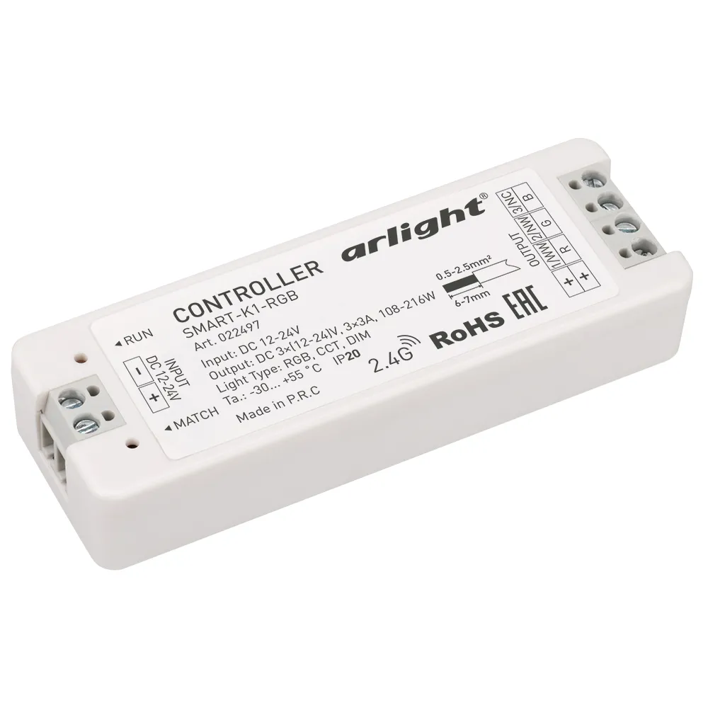 Контроллер SMART-K1-RGB (12-24V, 3x3A, 2.4G) 022497