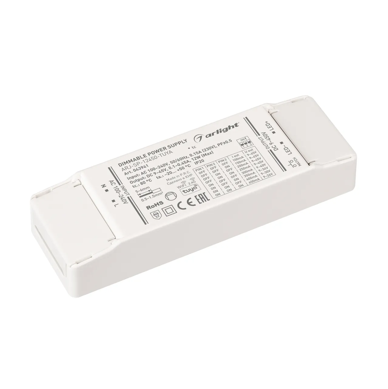 Блок питания ARJ-SP-12450-TUYA (12W, 9-45V, 0.1-0.45A, WiFi, 2.4G) 043941
