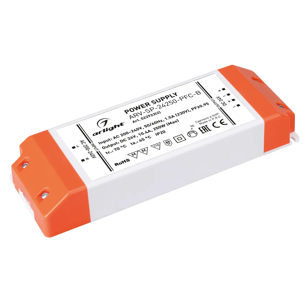 Блок питания ARV-SP-24250-PFC-B (24V, 10.4A, 250W) 022923(2)