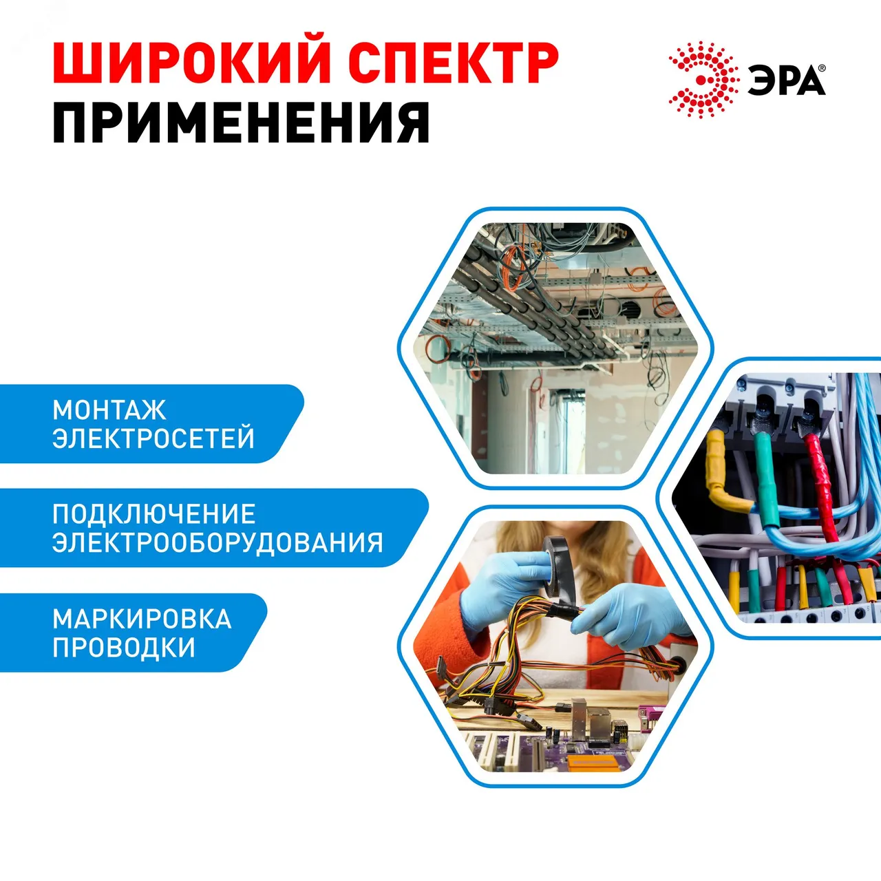 ПВХ-изолента 15мм*5м синяя (10/500/16000) C0045274