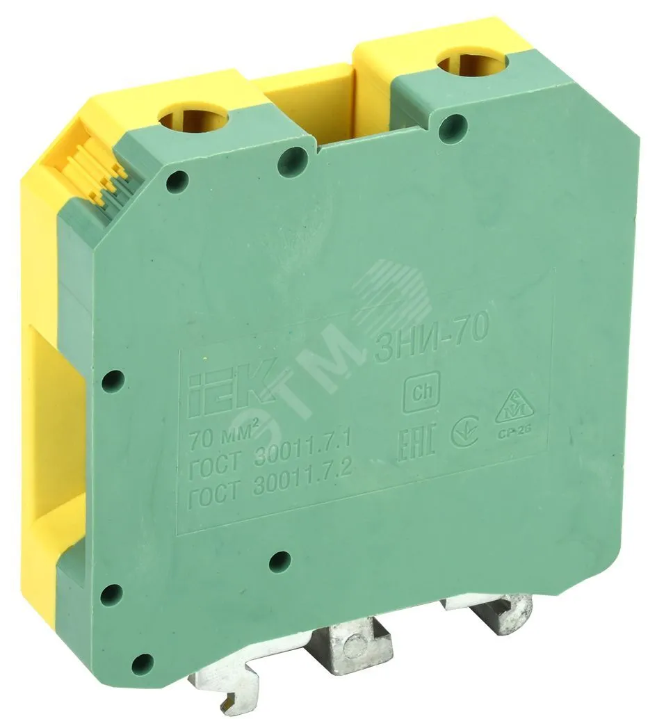 Зажим наборный ЗНИ-70PEN 70кв.мм (JXB-земля) YZN20-070-K52