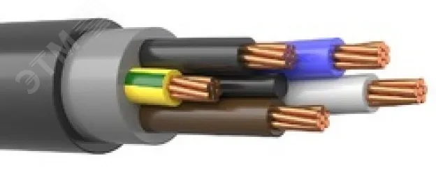 Кабель силовой ППГнг(А)-HF 5х35,0 мк (N,PE) - 0,66 кВ ТРТС 13164
