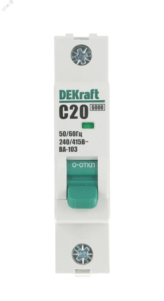 Выключатель автоматический модульный 1п C 20А 6кА ВА-103 DEKraft 12274DEK
