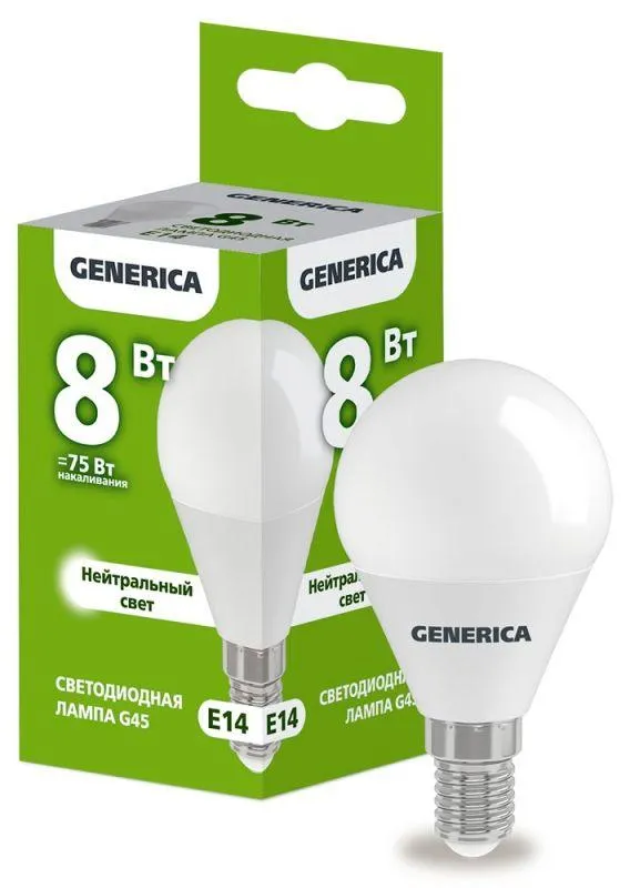 Лампа светодиодная G45 8Вт шар 4000К E14 230В LL-G45-08-230-40-E14-G