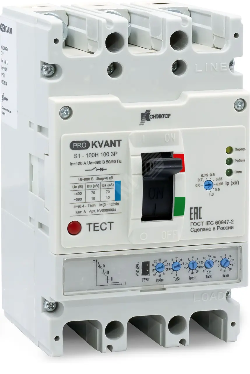 Выключатель автоматический PRO.KVANT S1-100S 3P 100A 50kA KV0000932