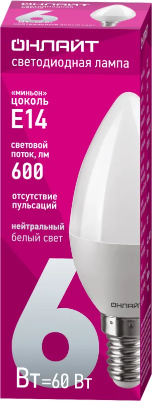 Лампа светодиодная 71 629 OLL-C37-6-230-4K-E14-FR 6Вт свеча 4000К нейтр. бел. E14 470лм 220-240В 71629