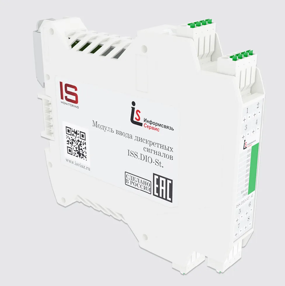 ISS.DIO-St.8O.Rl ISS.DIO-St.8O.Rl