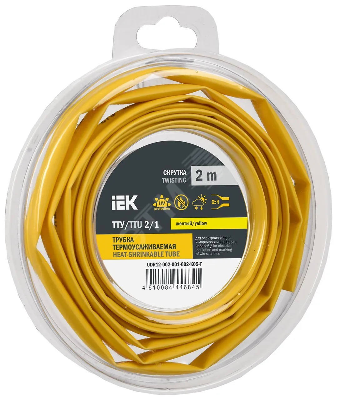 Трубка термоусадочная ТТУ нг-LS 2/1 желт. (уп.2м) UDR12-002-001-002-K05-T