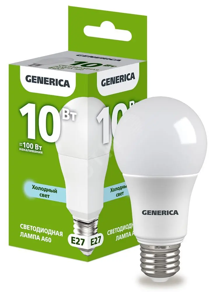 Лампа светодиодная A60 груша 10Вт 230В 6500К E27 GENERICA LL-A60-10-230-65-E27-G