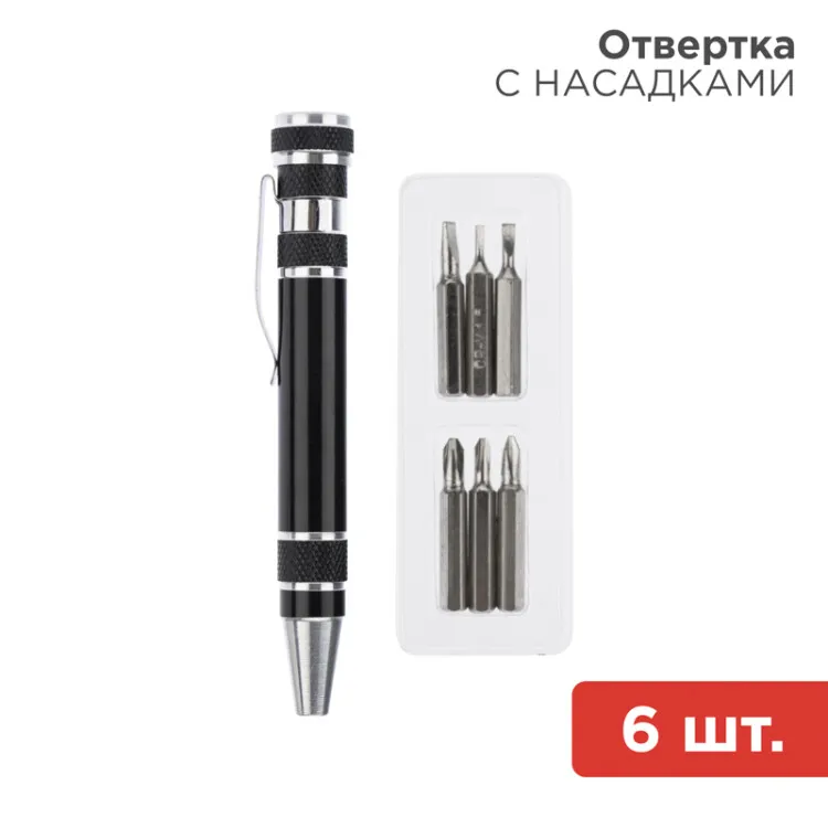Отвертка с насадками 6 шт. 12-4705
