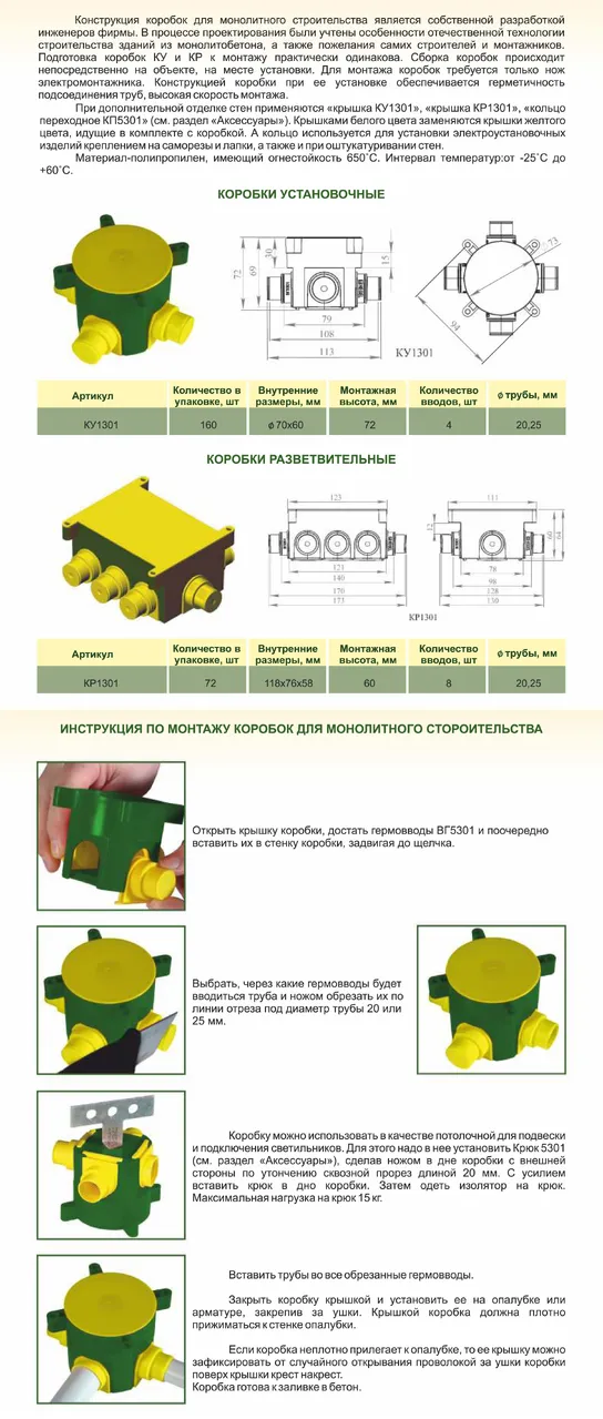 Лампа светодиодная 6.5Вт свеча 4500К бел. E14 220В КОСМОС LkecLED6.5wCNE1445
