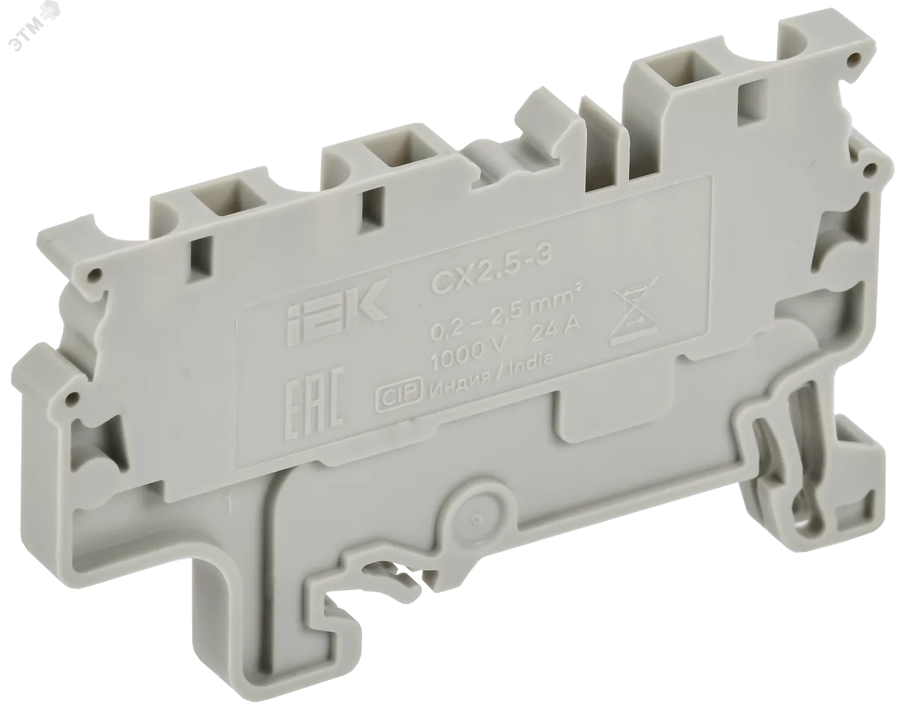 ARMAFIX Клемма пружинная CX2.5-3 2,5мм2 трехконтактная серая IEK AF-CT40-00-3-K03-002