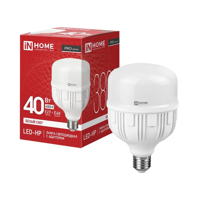 Лампа светодиодная высокомощная LED-HP-PRO 40Вт цилиндр 4000К нейтр. бел. E27 3800лм 230В с адаптером E40 4690612031095