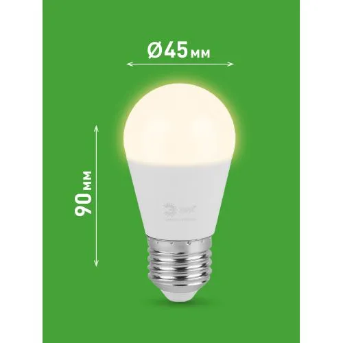 Лампа светодиодная LED 15 Вт 1500Лм 3000К шар теплый E27 220-240В LED P45-15W-830-E27 Green Line Б0067038