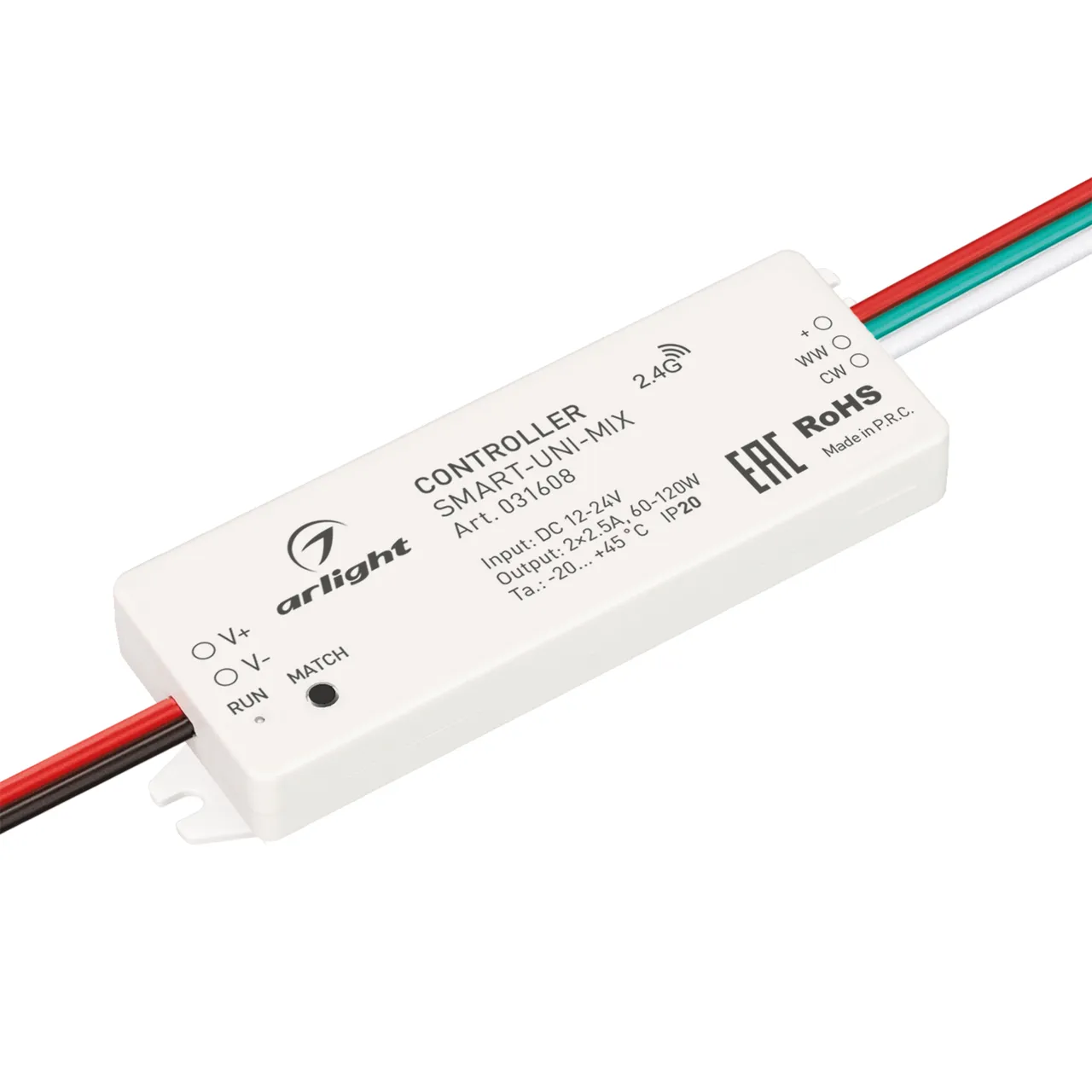 Контроллер SMART-UNI-MIX (12-24V, 2x2.5A, 2.4G) 031608