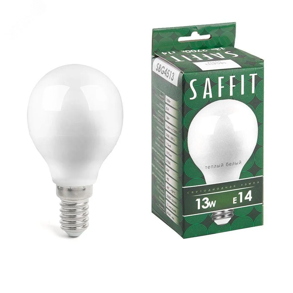 Лампа светодиодная LED 13вт Е14 теплый матовый шар 55157