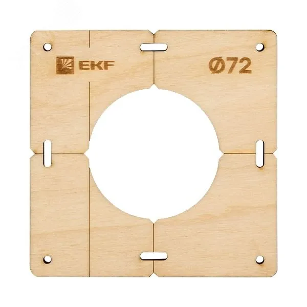 Комплект шаблонов для подрозетников диаметром 72 мм EKF Expert sh-d72-k