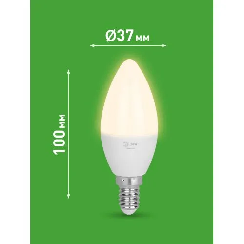 Лампа светодиодная LED 12 Вт 1200Лм 3000К свеча теплый E14 220-240В LED B35-12W-830-E14 Green Line Б0067089