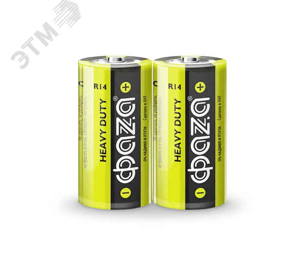 Элемент питания C R14 Heavy Duty Shrink-2 5002234