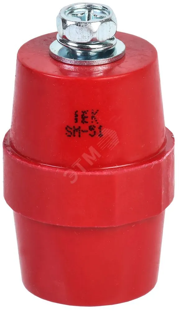 Изолятор SM51 (М8) силовой с болтом YIS11-51-15-B