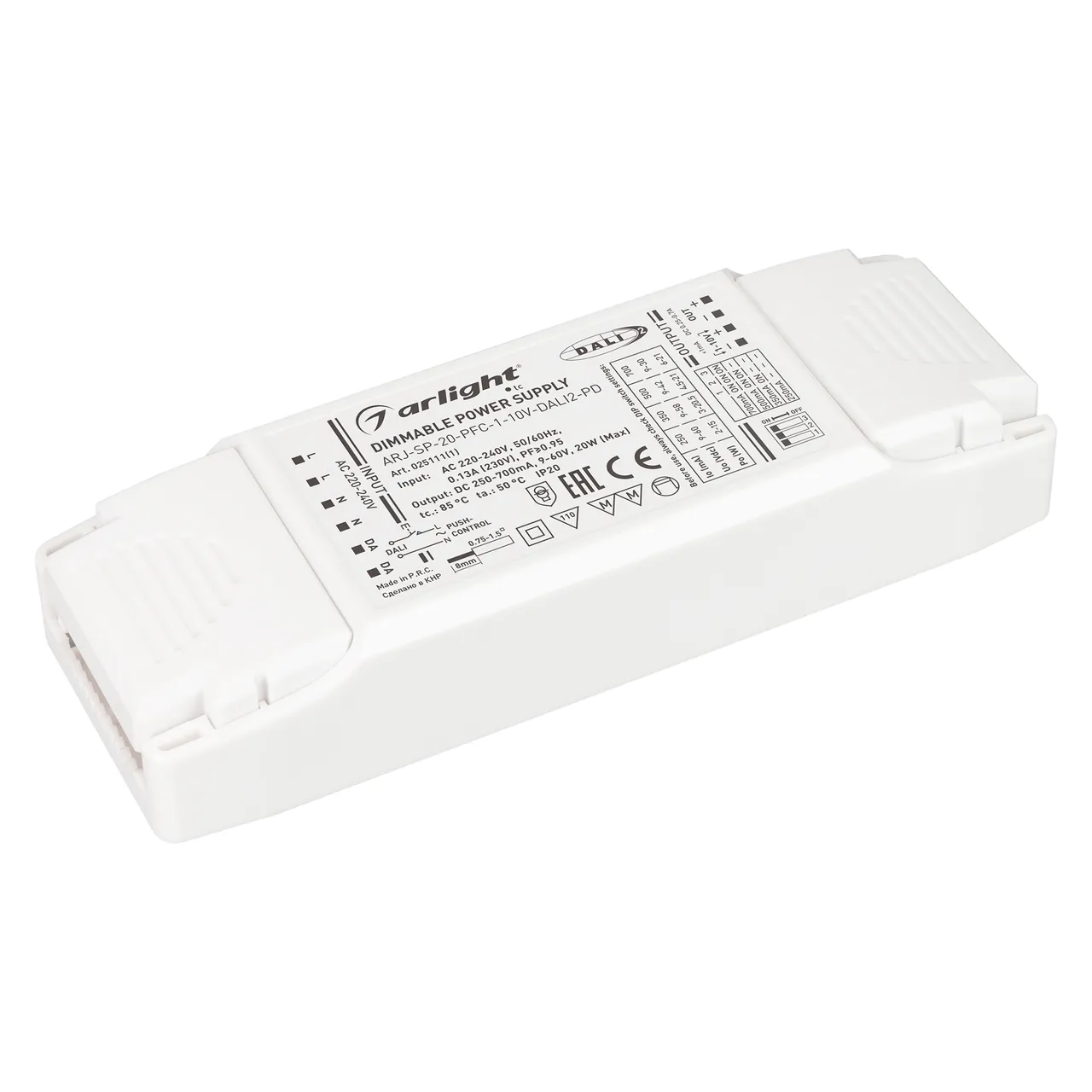 Блок питания ARJ-SP-20-PFC-1-10V-DALI2-PD (20W, 250-700mA) 025111(1)