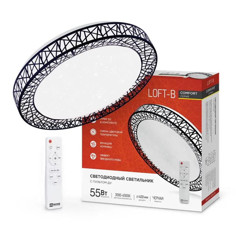 Светильник светодиодный COMFORT Loft-B 55Вт 230В 3000-6500К 4400лм 400х105мм с пультом ДУ 4690612034775