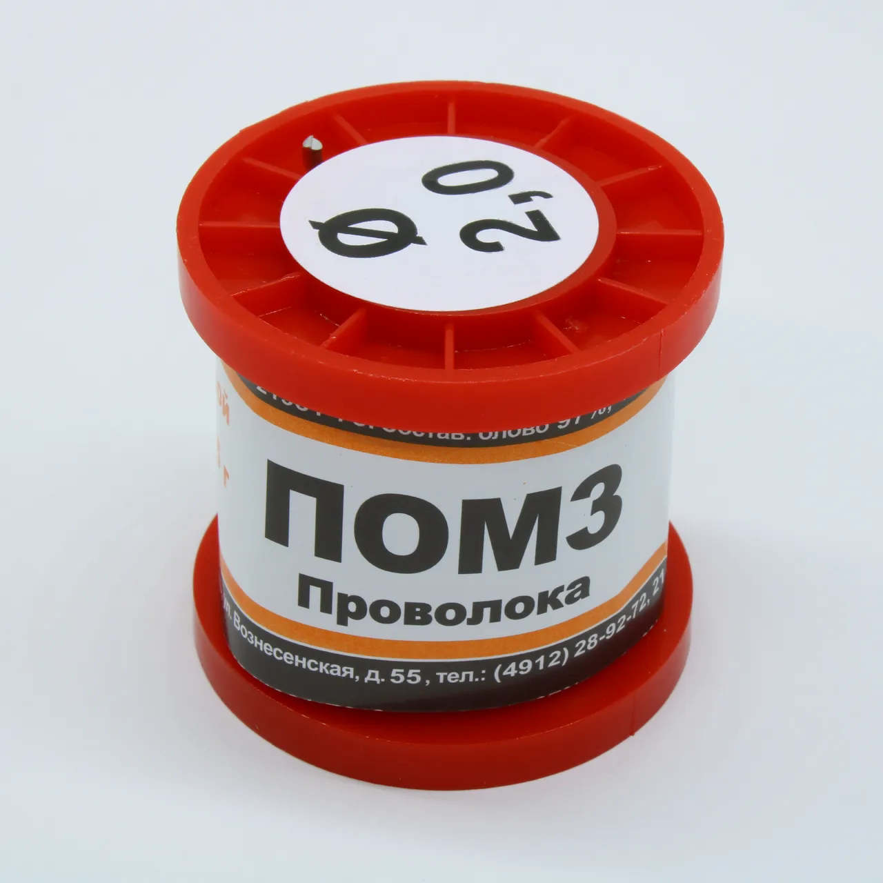 ПОМ 3 ПРВ D=2.0мм 100гр.