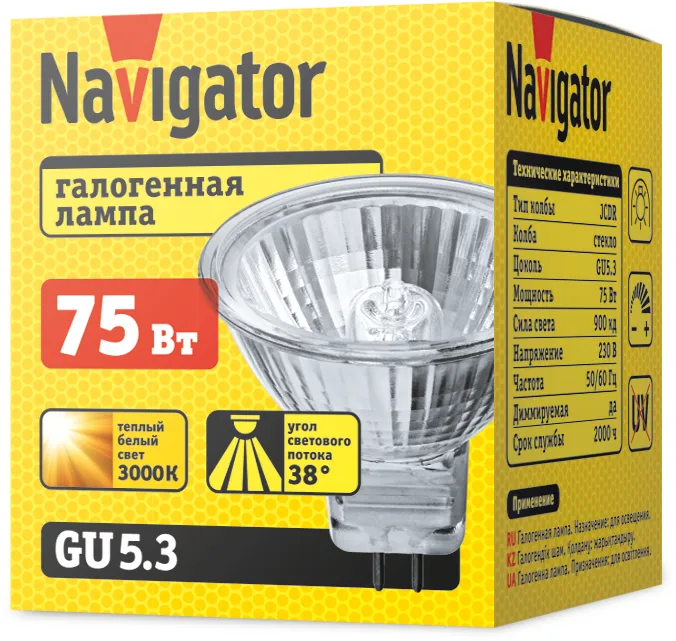 Лампа галогенная 94 207 JCDR 75Вт GU5.3 230В 2000h 94207