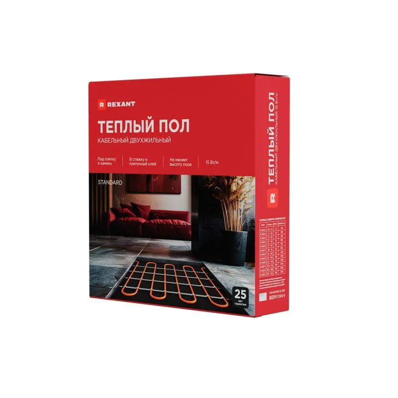Комплект "Теплый пол" (кабель) двухжил. 150Вт 10м 0.9-1.2кв.м RND-10-150 в стяжку 51-0512-3
