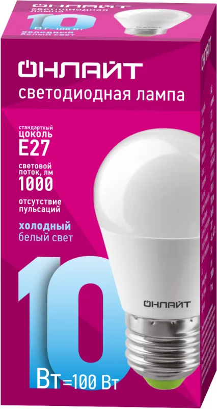 Лампа светодиодная 61 970 OLL-G45-10-230-6.5K-E27 10Вт 61970