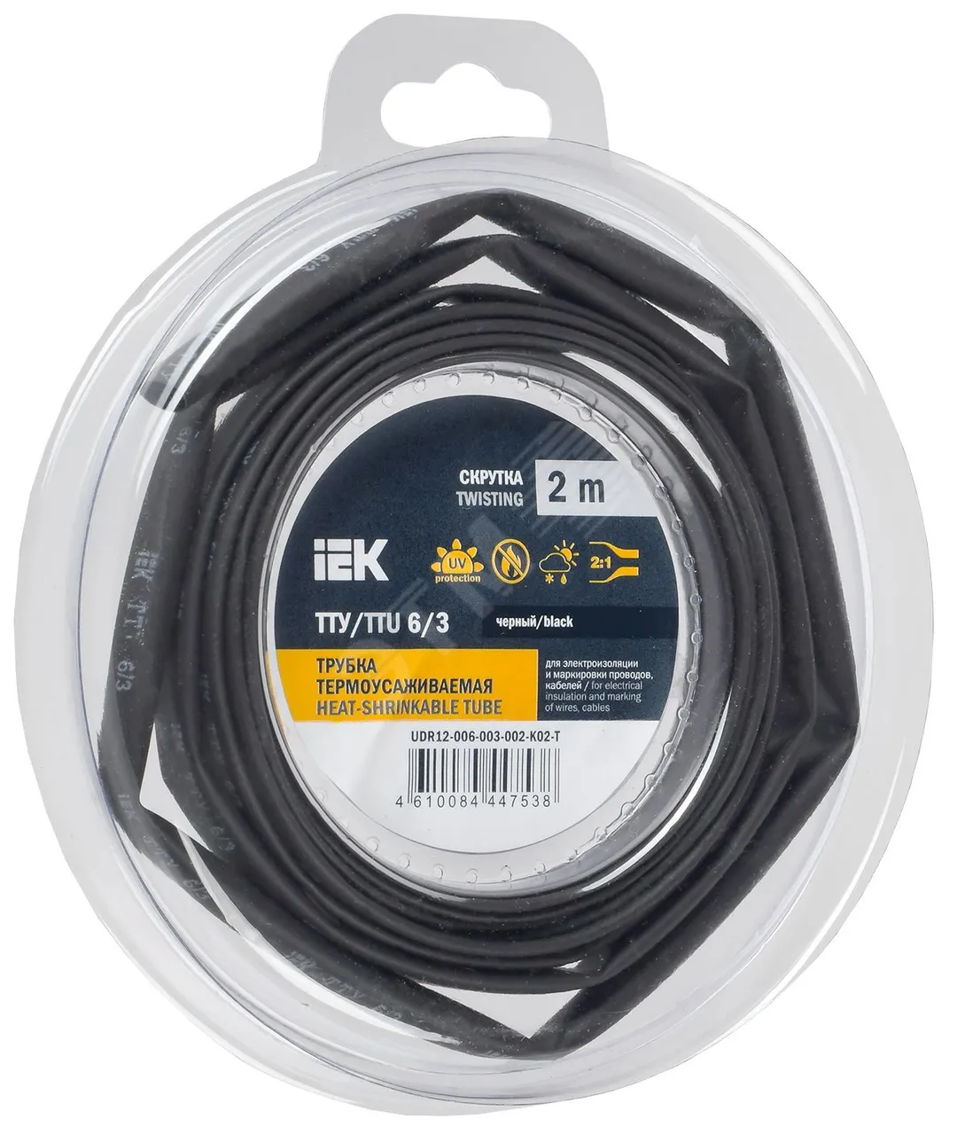 Трубка термоусадочная ТТУ нг-LS 6/3 черн. (уп.2м) UDR12-006-003-002-K02-T