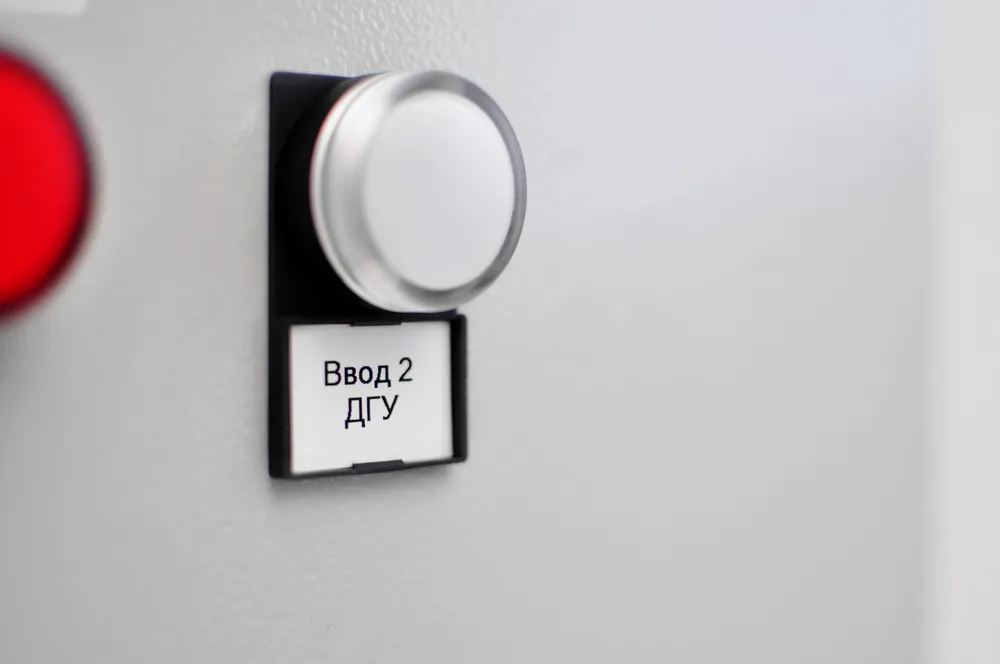 Пластиковая лента PTp-12-W, белая, ширина 12мм, шаг 27 мм (уп. 550 шт.), 318122700