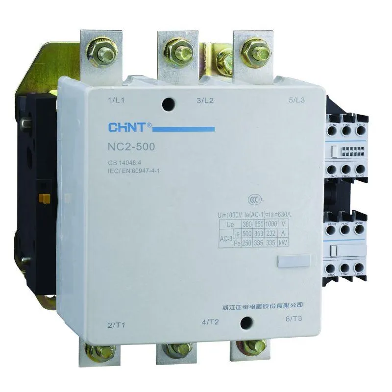 Контактор NC2-500 500А кат. 230В AC AC-3 236583