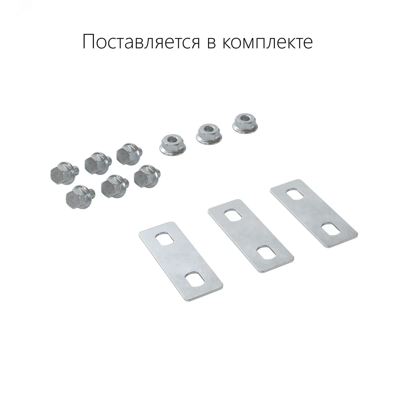 Крышка на ответвитель DPT Т-образный горизонтальный осн.300 в комплекте с метизами и пластинами PTCE 38045K