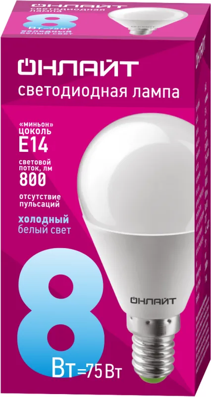 Лампа светодиодная 61 135 OLL-G45-8-230-6.5K-E14 8Вт 61135