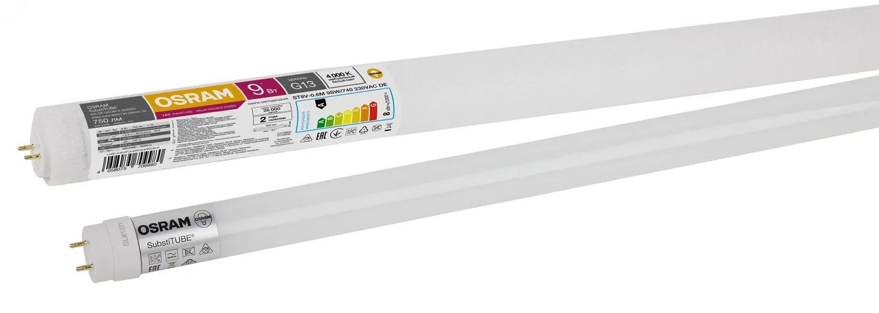 Лампа светодиодная ST8V 9Вт T8 линейная матовая 4000К нейтр. бел. G13 750лм OSRAM 4058075709980