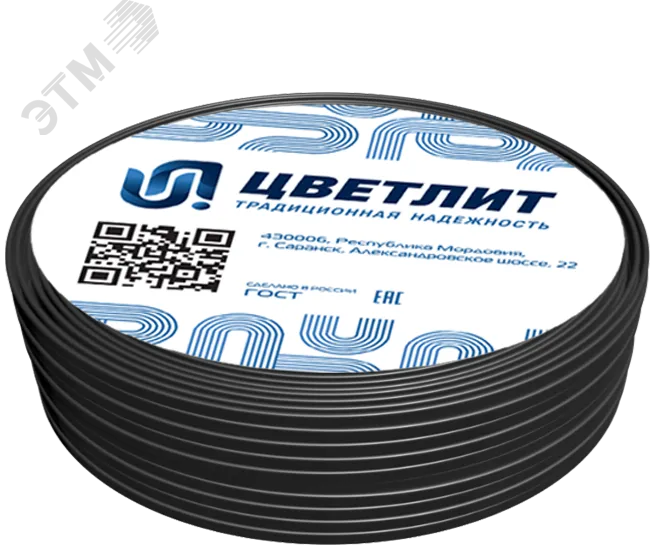 Провод ПуГВнг(А)-LS 1х10 450/750В Б (м) 00-00130515