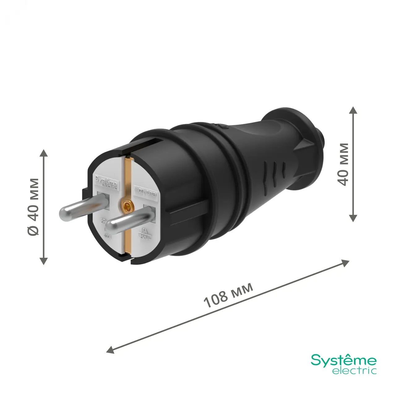 Вилка MultiSet 2К+З 16А/250В IP44 прямая каучуковая черн. SE MST4001BK