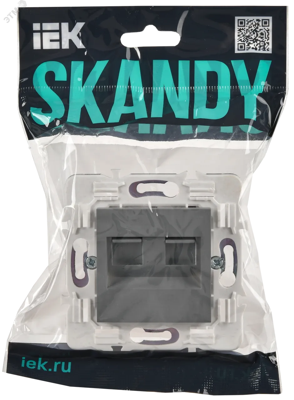 SKANDY Розетка компьютерная двойная RJ45 кат.5E SK-K03Gr серый IEK SK-K20-1-K03