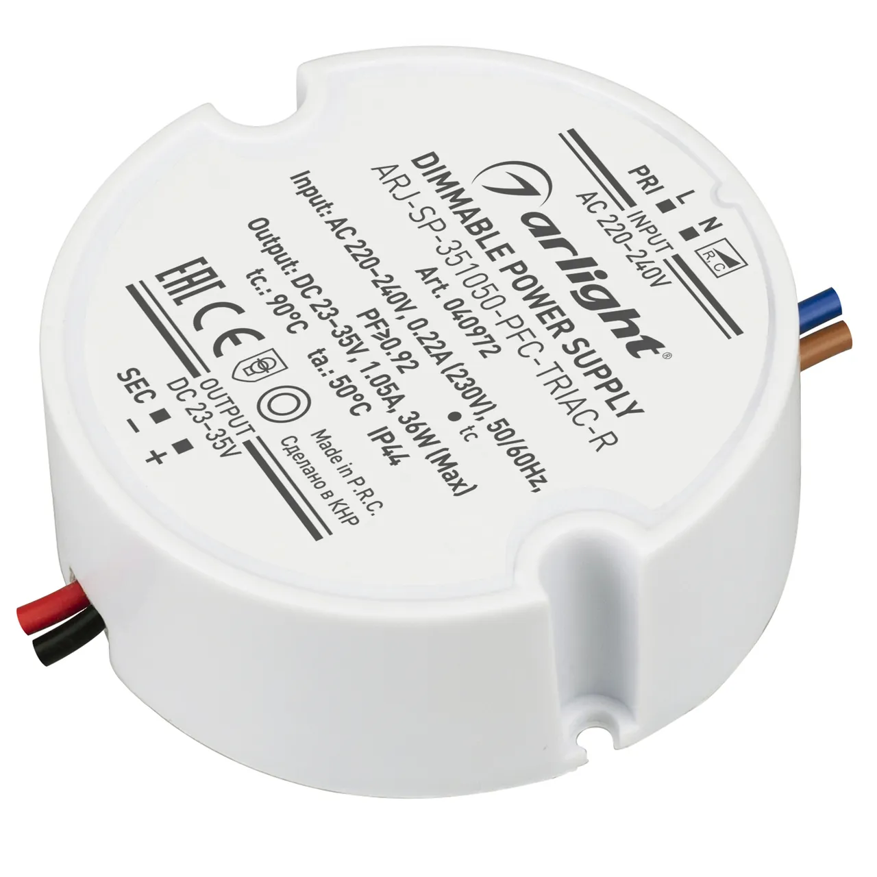 Блок питания ARJ-SP-351050-PFC-TRIAC-R (36W, 23-35V, 1050mA) 040972