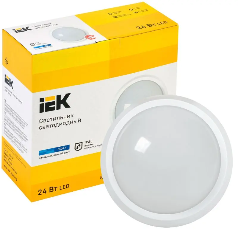 Светильник LED ДПО 5051 18Вт 6500К IP65 круг белый LDPO0-5051-18-6500-K01