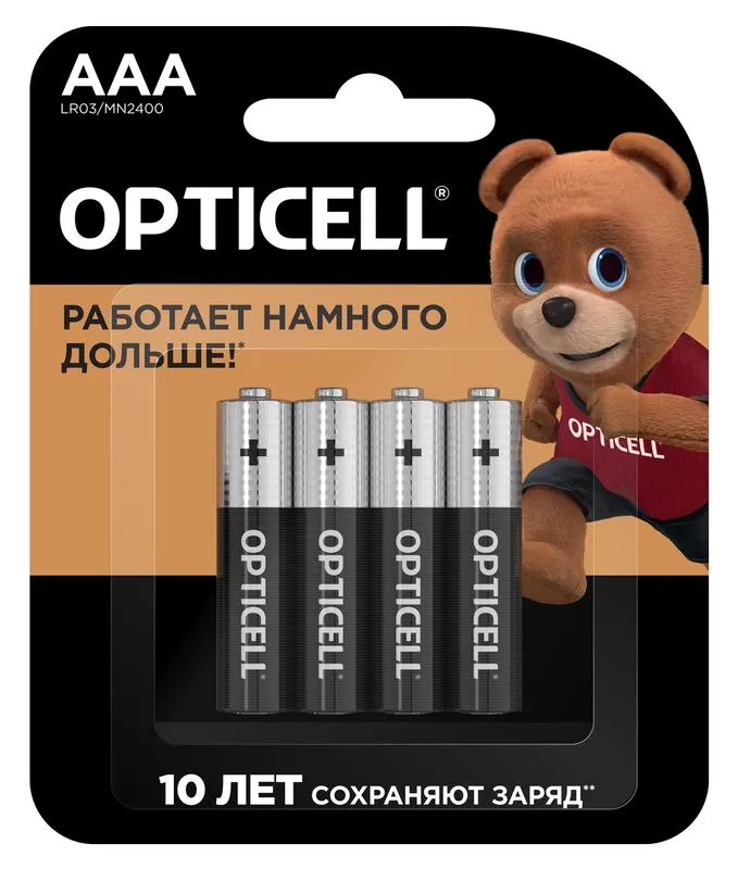 Элемент питания алкалиновый AAA/LR03 (блист. 4шт) Basic 5051002