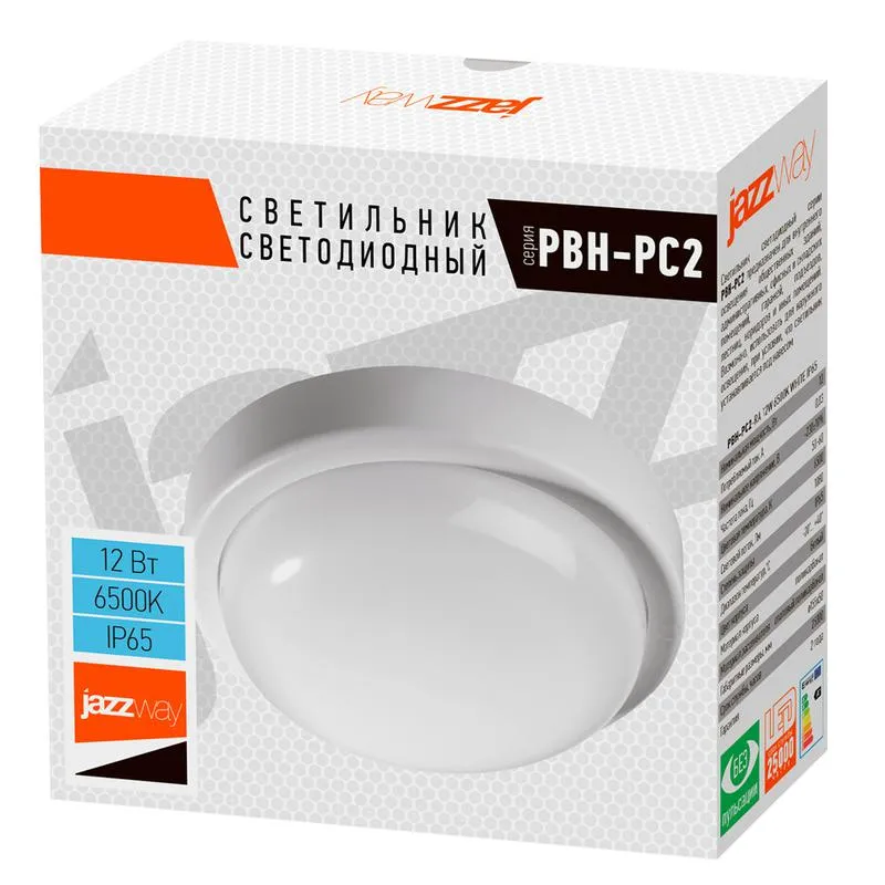 Светильник светодиодный "Банник" PBH-PC2-RA 12Вт 6500К IP65 ЖКХ ДБП кругл. пылевлагозащ. бел. 5032286